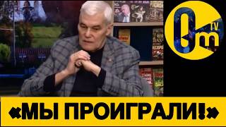 «НИЧЕГО НЕ ЗАХВАТИЛИ, И НЕ УЖЕ НЕ ЗАХВАТИМ!»