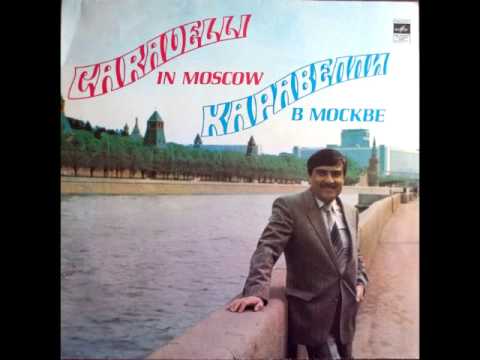 The Moon Shines (Russian folk song, Caravelli's music arrangement, Moscow, 1982)