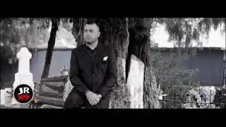 El Guichillo Lyrics English Translation