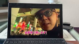 第三回！ヒカキンの動画を見て好き勝手喋ってみた！【ぷれーんず実況】
