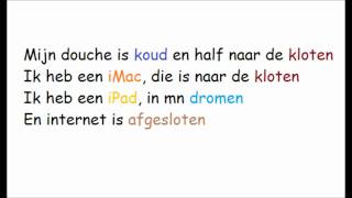 gers pardoel - morgen ben ik rijk lycrics