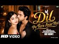 New Song 2026 Teri Pehli Nazar Ranveer Singh Sara Arjun New Hindi Song Romantic Song 2026