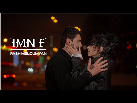 Pash Melqumyan -  IMN E