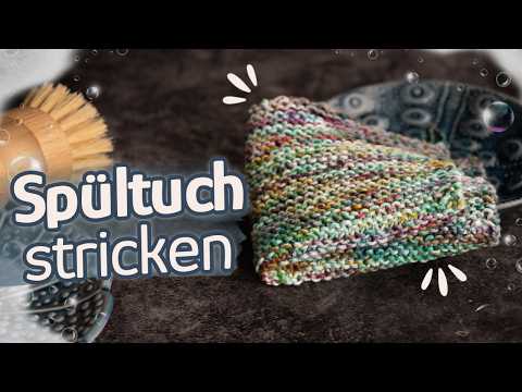 Dishcloth - knitting project for beginners