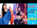 Shanudrie Priyasad Hot Dance ️
