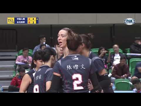 Matea Magdic    opposite