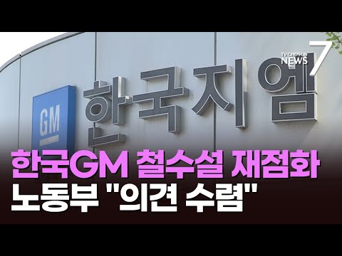 아이콘