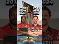 Chris Gayle 2012 Vs Travis Head 2024 In IPL ️