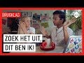 REAGEREN OP BRUGKLAS: GRIJP JE IN OF NIET? | Week Tegen Pesten | NPO Zapp