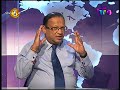 the-hot-seat-28-09-2017