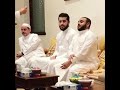 جلسة خاصة من ديوانية جدة 🇸🇦 - أحمد حسان mp3
