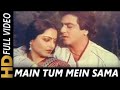 Ye Waqt Na Kho Jaaye Covered By Chandra Komal Fatnani Oldisgold Bollywoodsongs Superhit