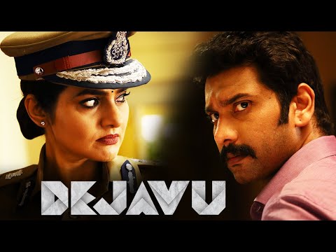 Dejavu Tamil Movie | Accused confessed the crime he did | Arulnithi | Madhoo | Smruthi Venkat