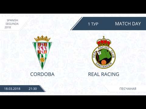AFL18. Spain. Segunda. Cordoba - Real Racing.
