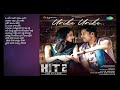 Urike Urike - Video Song | HIT 2 | Adivi Sesh | Meenakshi | MM Sreelekha | Sid Sriram