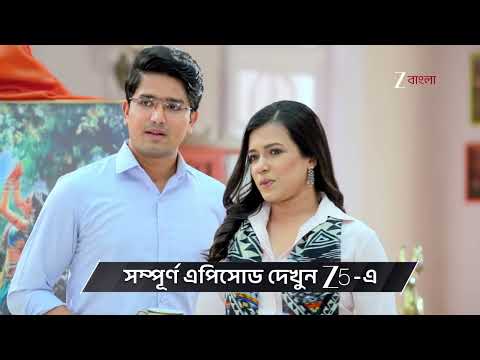 Kusum | Ep - 218 | Preview | Jan 07 2026 | Zee Bangla