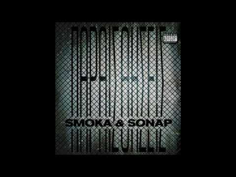 SMOKA x SONAP - 2100 (prod. Προπάτωρ)