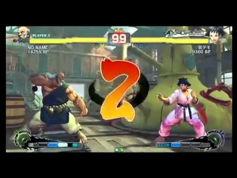 [2011-01-22] Esaka Battle Super Street Fighter IV Team 3vs3 part4