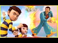 ருத்ரா ஷகல் திரைப்படம் பகுதி 2 Rudra Shakaal Ki Ch