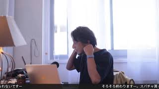 利回り3%を超えない不動産と株はヤバい時代。BigLoveを呑みながら。