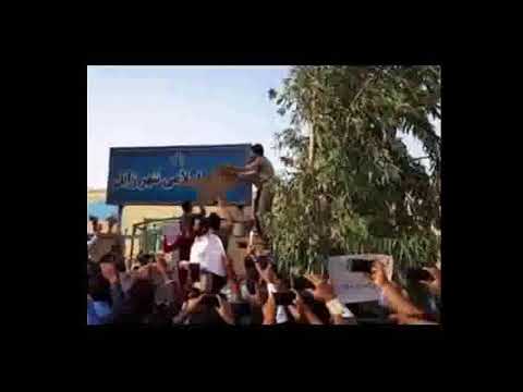 ZABOL, Iran. Puddling the entrance of municipality building