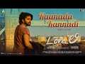 Kaanada Kannadi Video Song LoveLi Vasistha Simha Vijay Prakash Anoop Seelin Abhuvanasa