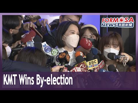 KMT’s Wang Hung-wei defeats DPP’s Enoch Wu in legislative by-election in Taipei