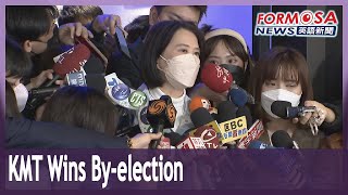 KMT’s Wang Hung-wei defeats DPP’s Enoch Wu in legislative by-election in Taipei