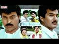 Hitler Superhit Telugu Movie Best Scenes Chiranjeevi Rambha Rajendra Prasad Aditya Cinemalu