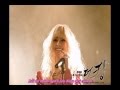 [Vietsub] First Love - Lee Yoon Ji (OST King 2 ...