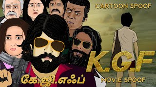 KGF Movie Spoof Tamil