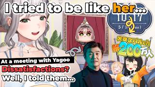 【24 May 2026】Noel congratulates Subaru on 2m subs & talks about her chat w/ YAGOO【Hololive・ENG SUB】