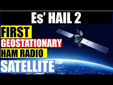 Es Hail 2 Qatar Oscar 100 Ham Radio Satellite