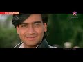 Der Lagi Aane Mein Tumko Sadhna Sargam HD 1080p