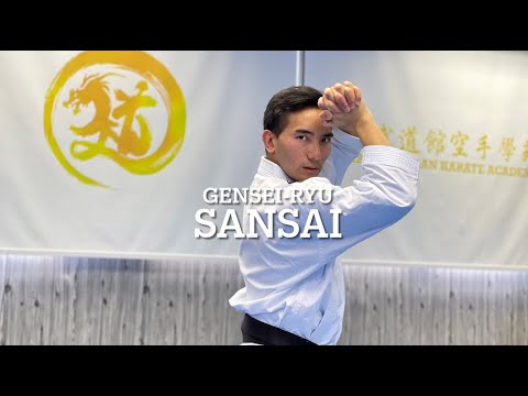 No.78 Gensei-ryu - Sansai｜玄制流 三才｜文武道館空手學苑 Man-Budokan Karate Academy｜