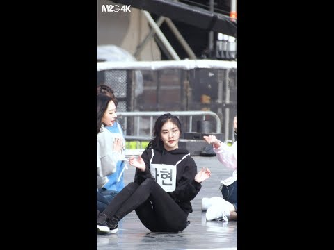 [직캠] 180224 소나무 나현 ( 리허설 I ) - K-POP World Festa 4K