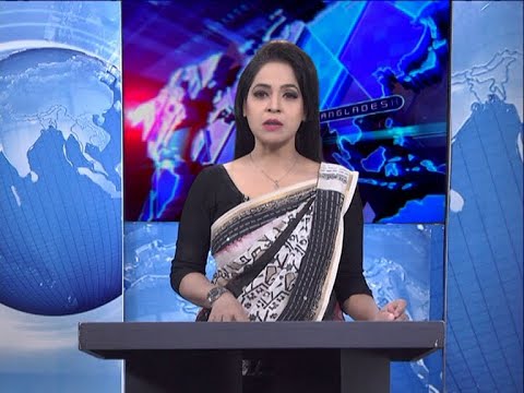 09 PM News || রাত ৯টার সংবাদ || 06 November 2020 || ETV News