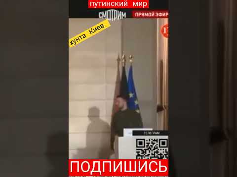 "Немножечко так, легонечко, тихонечко взял и зиганул" 🤡