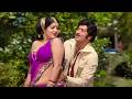 Super Star Krishna Jayamalini Superhit Video Song Bhoga Bhagyalu Video Songs Telugu Songs HD
