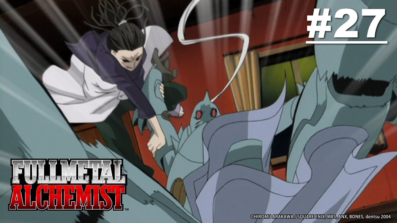 (Limited Time) Fullmetal Alchemist - Episode 27 [English Sub]