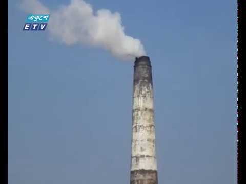 রাজবাড়ীতে বৈধ ইটভাটার ১২টি, চালু রয়েছে ৮৪টি