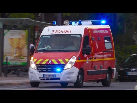 Fire Brigade Police and Ambulances responding with code 3 in Paris