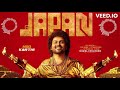 Japan Intro Karthi Anu Emmanuel Sunil GV Prakash BackGround Music Raju Murugan