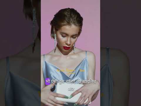 BERNARD CAMPBELL Top Fashion Dresses for Every Occasion