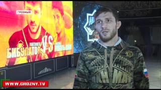 В Grand Hall Firdaws состоялось взвешивание участников международного турнира Гран-при «Ахмат»