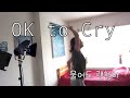 Ok to cry -LaRue /  울어도 괜찮아  / 힘들때 일수록 더욱 자신에게 용기를 주세요
