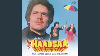 Bombay Sheher Haadson Ka (Haadsaa / Soundtrack Ver