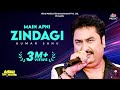 Andaz Tera Mastana Movie Song Main Apni Zindagi Kumar Sanu Monika Bedi Anand Milind Hits