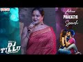 Actress Pragathi Speech DJTillu Pre Release Event Live Siddhu Neha Shetty Vimal Krishna
