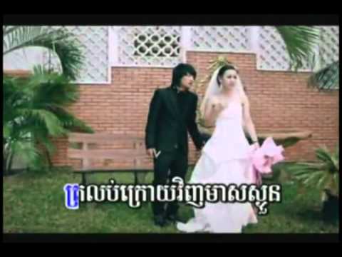 Chir Jab Srob Knea by Kola.flv